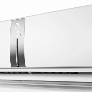 Autoryzowany instalator klimatyzacji marki Samsung